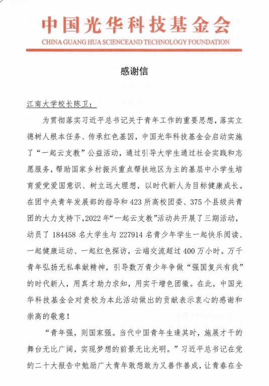 香港六合彩官网资料